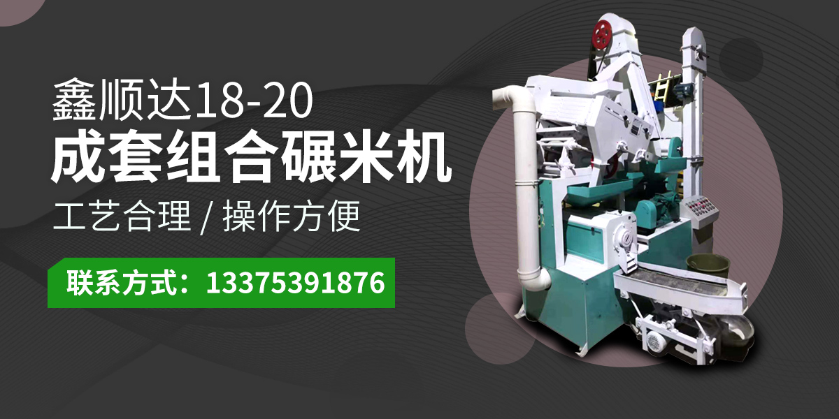 北碚區(qū)春藝石材雕刻工藝廠